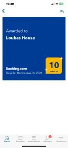 Loukas House - 帕雷恩特西菲基昂