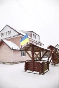 Котедж у Карпатах - 普拉韦