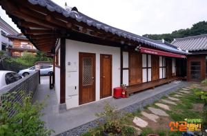 Jeonju Nostalgic Home