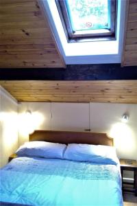 The Little Lodge (y porthdy bach)