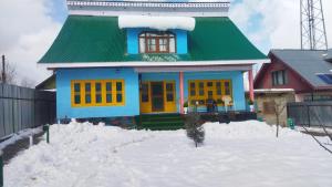Conifer view guest house