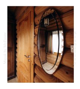 Mayak Chalet Resort Mykulychyn