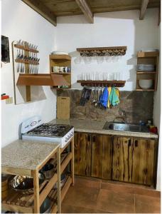 El campo en Jarabacoa