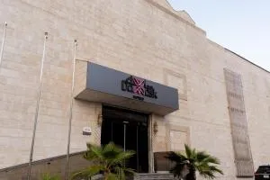 Damask Hotels - Jirūbah