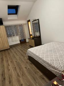 Къща за гости Арнаудови