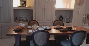 B&B / Chambres d'hotes La maison perchee : photos des chambres