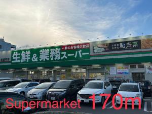 4 minute walk from the station,USJ33min KIX48min Namba10min, Convenience store, coin laundry, public bath,1 minute walk Kitakagaya INN OSAKA , 6 ppl, Near Namba to 10min,駅近徒歩4分一軒家貸切北加賀屋駅からなんば駅まで10分