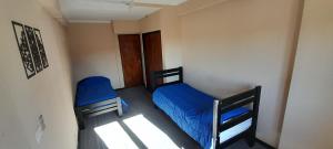 HOSTEL ARRAYAN BARILOCHE