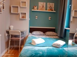 Uroczy Apartament Długie Ogrody 48