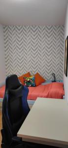 Mirador de los pollitos