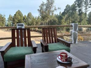 Finca Aurora Ecorural