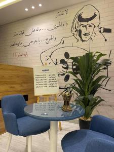 دار داكن للشقق المخدومة اقتصادي