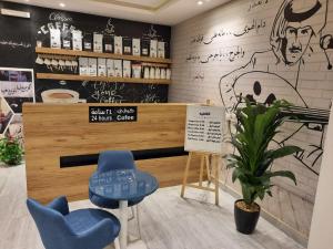 دار داكن للشقق المخدومة اقتصادي