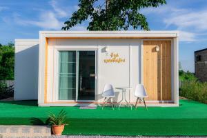 เคียงบึงงาม วิลล่า Kuengbuengngam Villa