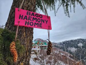 BAGO Harmony Home - A Boutique Villa