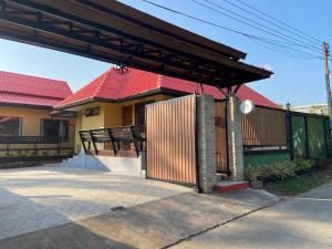 บ้านสวนแดงจินดา Baan Suan Dang Jinda