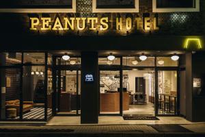 ピーナッツホテル/PEANUTS HOTEL