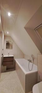 Vakantiewoning de Schelp