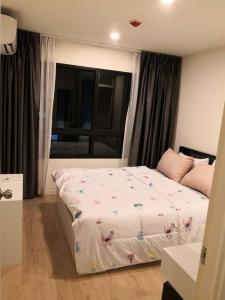 I Condo Suvarnabhumi Airport