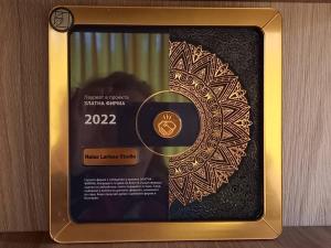 Relax Larrisa Studio