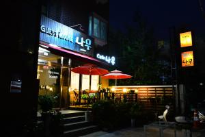 Gyeongju Namu Guesthouse