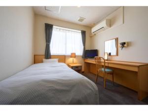 obrázek - Towada City Hotel - Vacation STAY 85232v