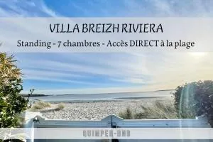 VILLA BREIZH RIVIERA - La plage au bout du jardin ! - 孔卡尔诺