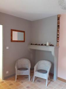 Maisons de vacances Le Cercotin : photos des chambres