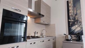 Primula Holiday Apartment - a 50 m dal lago