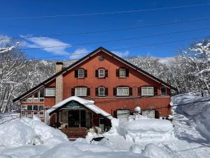 マウンテンリゾート・マルガンタ Marganta