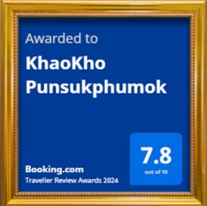 KhaoKho Punsukphumok