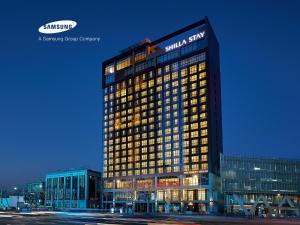 Shilla Stay Samsung COEX Center