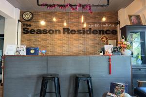 The Season Airport Udonthani - 2025 Cheaper Prices!