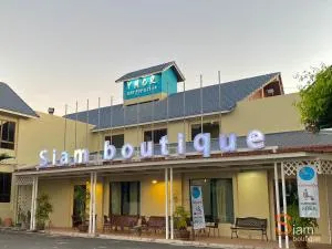โรงแรมสยามบูทีค บุรีรัมย์ - Nang Rong