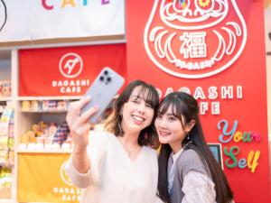 Hotel Sanrriott Shinsaibashi