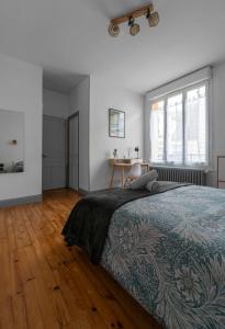 LAlliotaux - Appartement calme et design - Parking gratuit