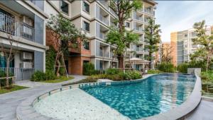 46 м2 The Title NEW NAIYANG