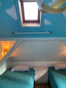 Maisons de vacances la Maison d'a cote de Strasbourg : photos des chambres