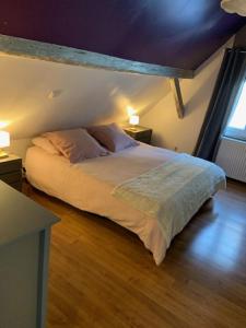 Maisons de vacances la Maison d'a cote de Strasbourg : photos des chambres