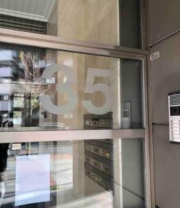 ACE Z12 Apartamento Céntrico Bilbao 3 Pax - Parking gratis