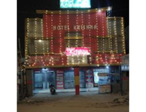 Hotel Krishna ,Kurukshetra