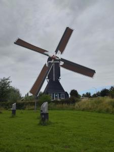 Slapen bij de molenaar