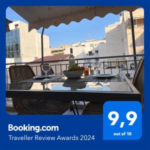 Iris - Apartments, Athens