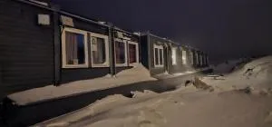 Gamvik brakkebo as - Gamvik