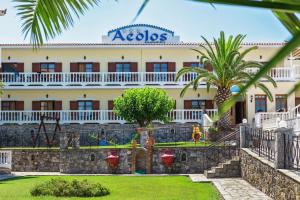 Aeolos Hotel Skopelos Greece