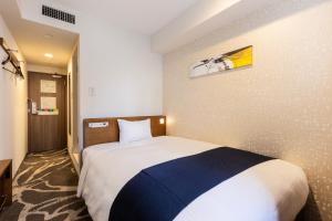 Shinjuku Washington Hotel