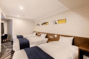 Shinjuku Washington Hotel