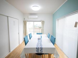 富津屋 Futtsuya - 4hvězdičkové hotely ve městě Futtsu