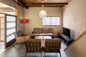 Choya Chawanzaka Machiya House