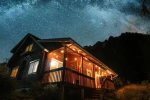 森のや - Shimo-sagano